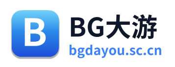 BG大游